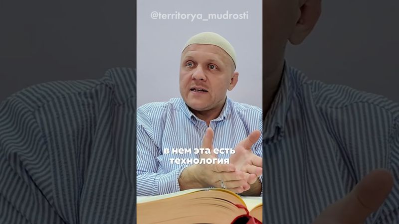 Что скрывают хлоропласты в каждом листе