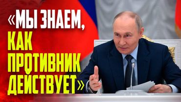 Путин продолжил серию совещаний по госпрограмме вооружений