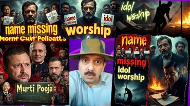 Bihar Politics Heat, Voter List Issue, BJP vs Congress, Migration Debate, Lynching & CJI Statement