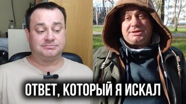 Почему жизнь не даёт то, чего ты хочешь