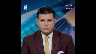 واشنطن: جبايات مليشيا الحوثي تقوض فتح الطرق المغلقة