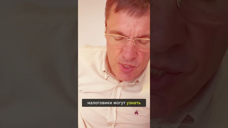 Ваши кошельки больше не анонимны