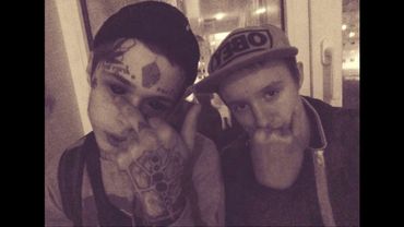 Сомния - Максим Фисенко | все треки