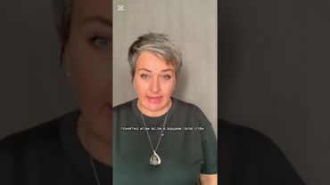 5 признаков нересурсного состояния  #энергия  #отеки #выгорание #burnout #energy #mindfulness