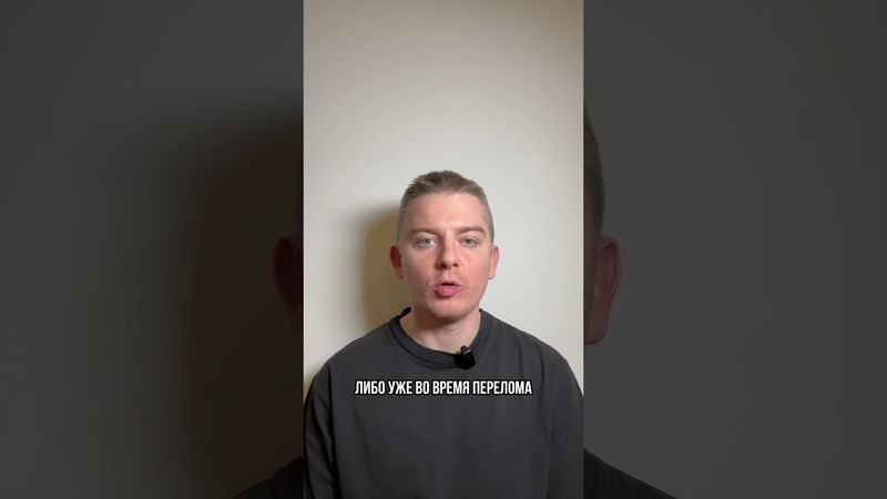 Энхондрома