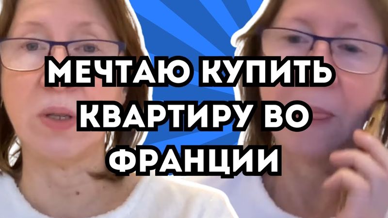 Внучку не покажу, могу только 😜опу! Гена, записывай, Снежинская опытом делится!
