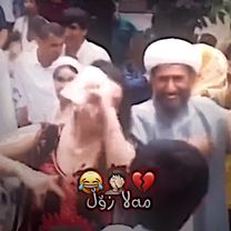 مەلا زۆڵ😂🥹! #fyp #لیوادابان #foryou #foryoupag #foryoupage 