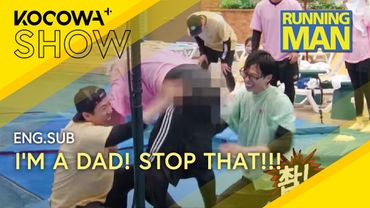 They Pantsed Haha on Camera… He’s 48 and a Dad of 3! | Running Man EP756 | KOCOWA