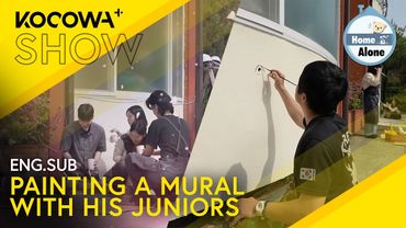 Kian84 & His Juniors Work Together To Paint A Mural 🎨 | Home Alone EP597 | KOCOWA+