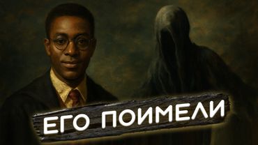 ШОК! ЧЕРНЫЙ СЕВЕРУС УХОДИТ ИЗ СЕРИАЛА "ГАРРИ ПОТТЕР"?