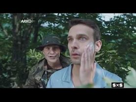 Окончание [adult swim], "Летние игры 2х2", заставка "Далее", рекл. блок и анонс (2х2, 23.07.2020)