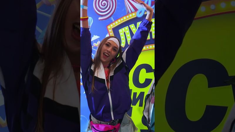 Спасибо всем, кто был с нами в 2025! Скоро увидимся 🧡