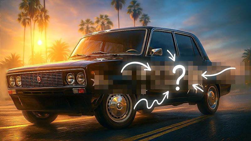 В ЧЁМ СЕКРЕТ САМОГО БРУТАЛЬНОГО ЖИГУЛЯ