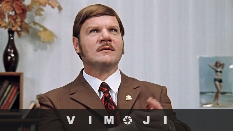 Боже, какой типаж! Браво! Браво! | Иван Васильевич меняет профессию