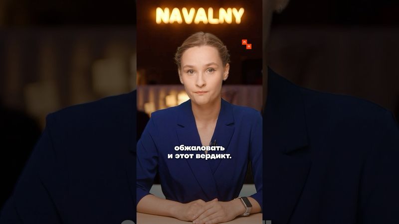 Олег Тиньков проиграл суд олигарху Олегу Дерипаске