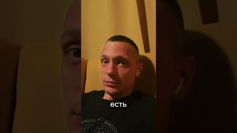 Про лом и ломики