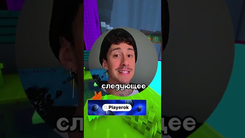 #кружки #мемы  #юмор