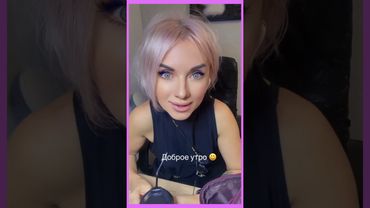 Хорошего настроения...😂