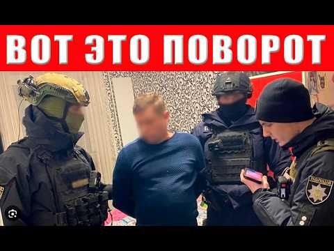ТЦК в панике! Неожиданный удар разрушил всё! Случилось невозможное — конец близок!