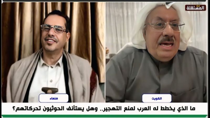 الكويتي لليمني: لماذا لم تدعموا سوريا.. هل لأنها ليست ضمن الأجندة الإيرانية؟ شاهدوا الرد