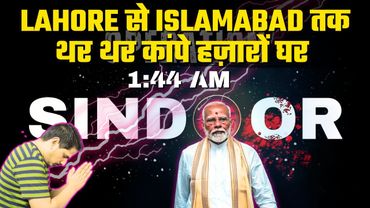 Operation Sindoor: A Modern Masterpiece in Precision Strikes | 4 Targets Deep Inside Pak