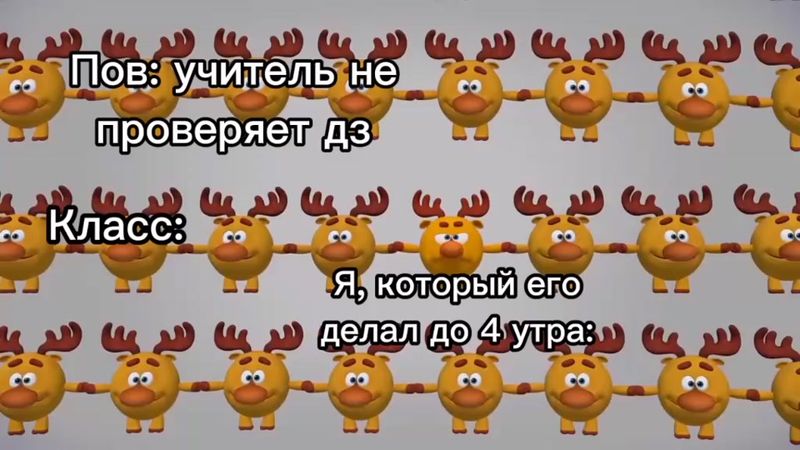 #прикол @zxclaytar @timokhatik @peelybone_offcial