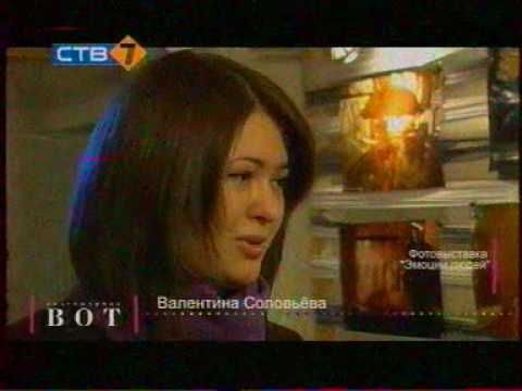 ТВЦ (091226-183846)_H264.h264