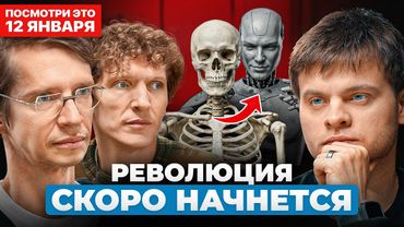 OpenAI — ПУЗЫРЬ? Почему индустрия ИИ может рухнуть | Либерманы