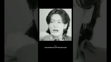 همه کم آوردیم🤌🥲#shorts #bts #lisa_bts7#بی_تی_اس #تهیونگ #جونگ_کوک #کیپاپ #اکسپلور #kpop #suga