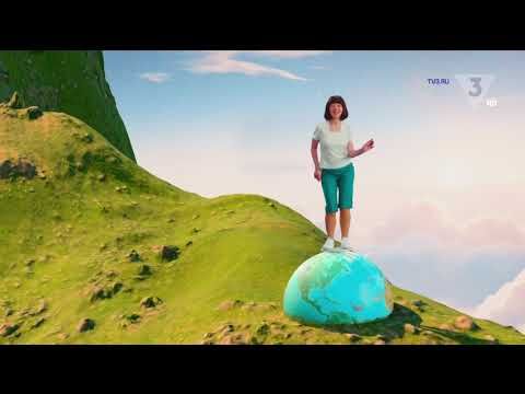 Заставка ТВ3 (2025)