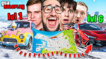 КАК ОН НАШЕЛ 6 УРОВЕНЬ??? 30 МАШИН с УРОВНЕМ СПРЯТАНЫ В ГОРОДЕ! НАЙДИ АВТО ЗА 10 МИН! (GTA 5 RP)