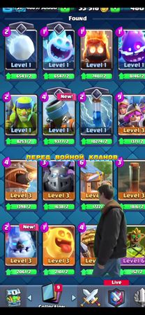 #creatorsearchinsights #fyp #clashroyale 