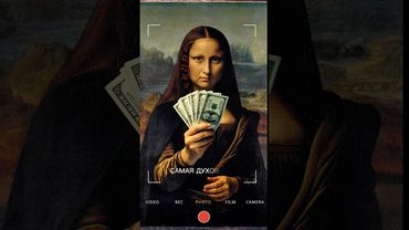 САМАЯ ДУХОВНАЯ | SHAMANICA | ПРЕМЬЕРА В ЭТУ СУББОТУ 🤌