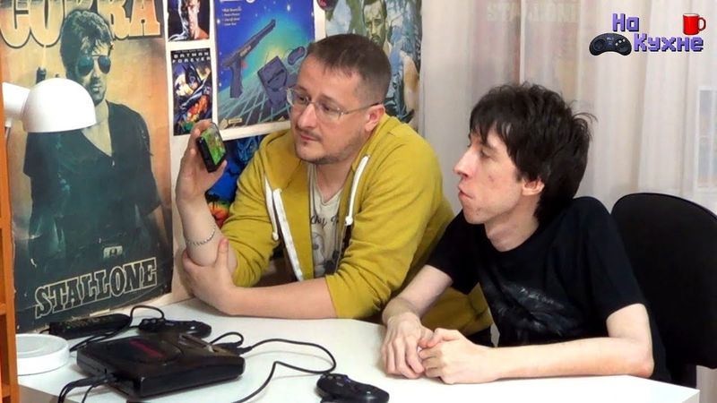 На кухне: World of Illusion