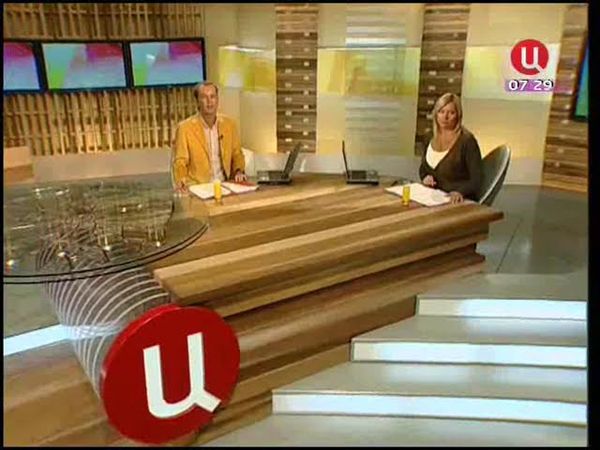 Часы и начало новостей (ТВ Центр, 14.09.2007)