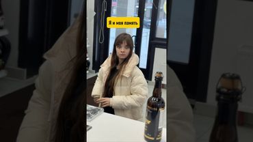 #юмор #bier #пивнаякультура #прикол #пивозавр #кино #фильм #пивопитер #мем #жиза