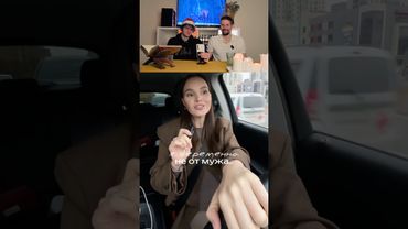 Женщина беременна не от мужа #беременность #жена #загс #брак #дети #реки #шортс #мужчины #мд