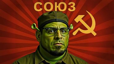 SHRECK: una PELÍCULA Clarísimamente ZURDA pero MUY DIVERTIDA💚