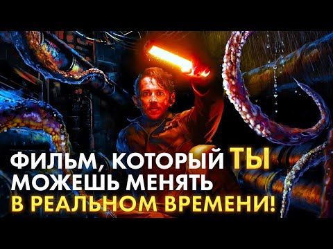 Треш Обзор Фильма Dead Reset (Хирург в петле времени)