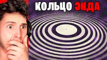 Я Проверил УЖАСАЮЩИЕ МИФЫ, которые ОКАЗАЛИСЬ ПРАВДОЙ в Майнкрафт...