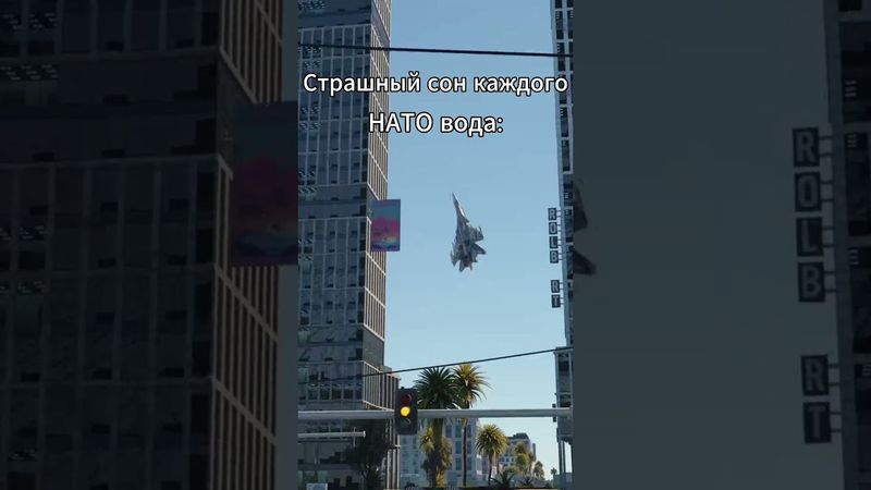 Белый танец.. #warthunder