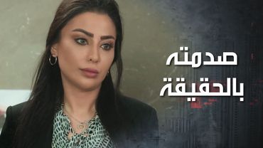 ما عم يعرف شو يعمل حتى تكون خطيبته رضيانة واجت مديرة مكتبه وبنص وجهه قالتله الحقيقة 😂 كذب ابيض