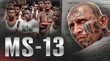 САМАЯ ЖЕСТОКАЯ БАНДА В МИРЕ - Мара Сальватруча [МС 13]