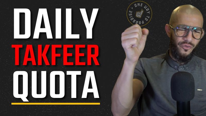Daily Takfeer Quota | Clip | Abu Mussab Wajdi Akkari
