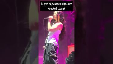 Яу Knocked Loose нагнули музичну індустрію #metal #metalcore #knockedloose #poppy