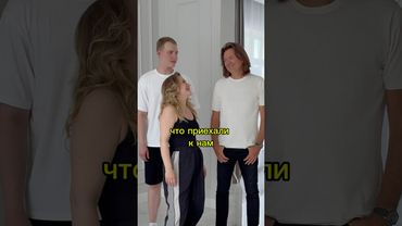 Новое видео😂❤️ А песню «Наш вояж» Дмитрия Маликова, можно послушать на всех музыкальных площадках