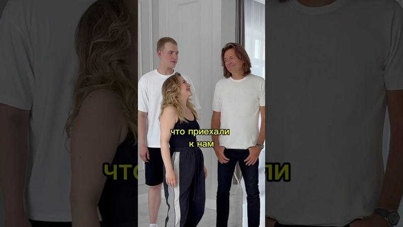 Новое видео😂❤️ А песню «Наш вояж» Дмитрия Маликова, можно послушать на всех музыкальных площадках