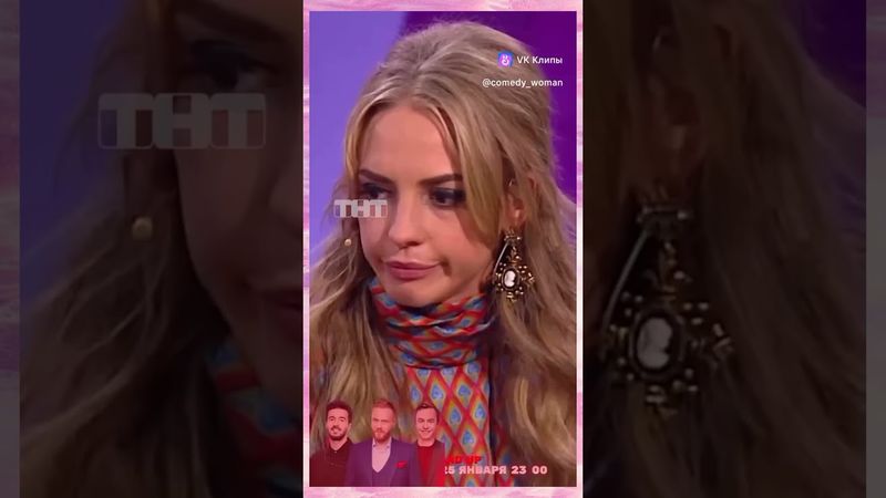 Современное общение....🤣🤣🤣