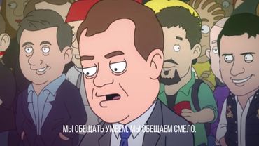 политическая реклама СР 2016 Дебатл 3