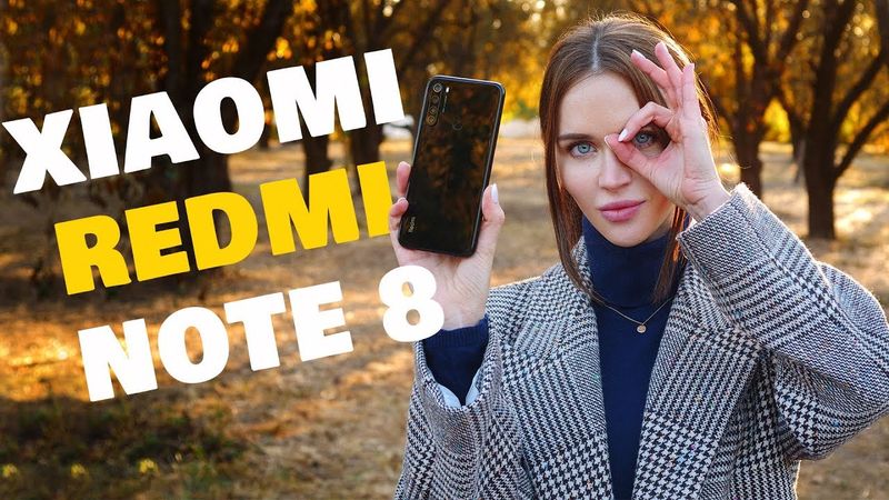 Xiaomi Redmi Note 8: покупать нельзя ждать